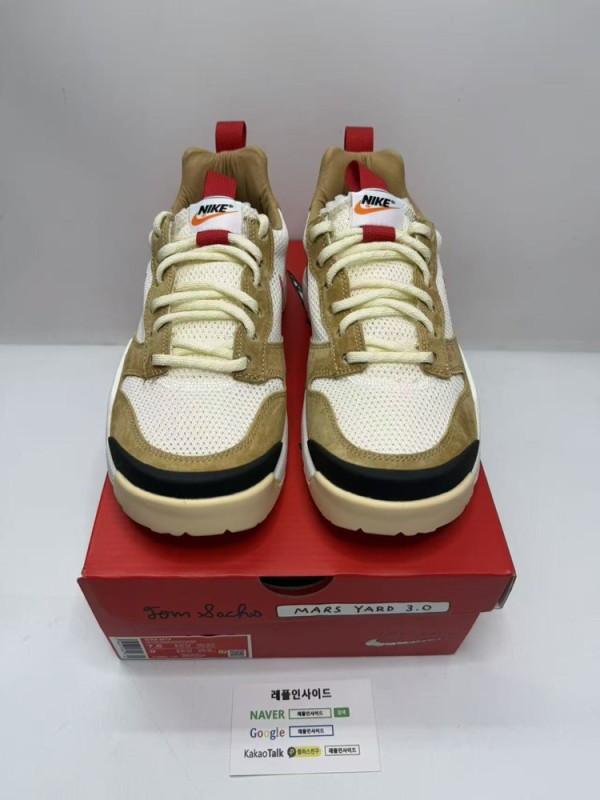 레플리카 명품 [NIKE] 나이키 X 톰삭스 마스야드 슈 3.0 스페이스 캠프 IF2885-100 남녀공용 (PK공장) - 앞면 실사 1