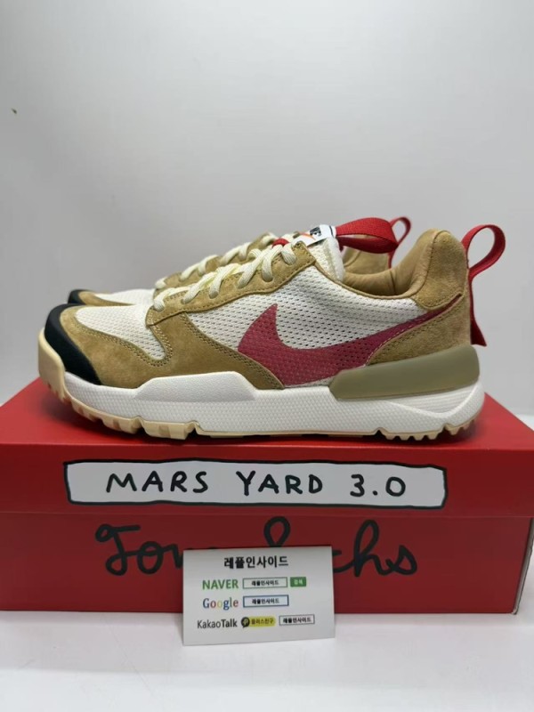 레플리카 명품 [NIKE] 나이키 X 톰삭스 마스야드 슈 3.0 스페이스 캠프 IF2885-100 남녀공용 (PK공장) - 옆면 실사 2