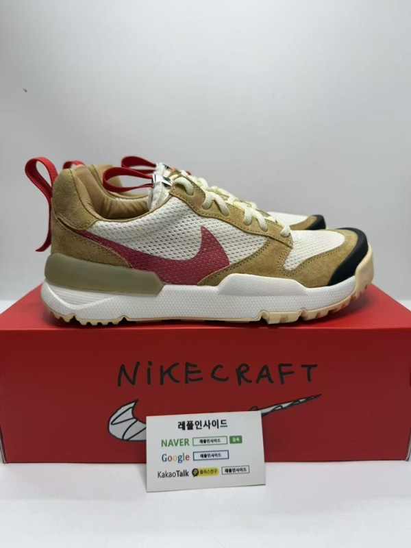 레플리카 명품 [NIKE] 나이키 X 톰삭스 마스야드 슈 3.0 스페이스 캠프 IF2885-100 남녀공용 (PK공장) - 뒷면 실사 3