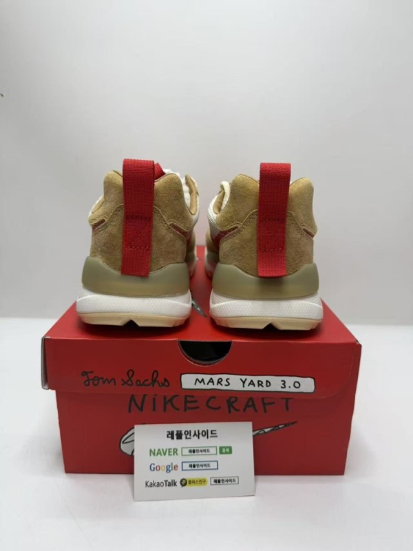 레플리카 명품 [NIKE] 나이키 X 톰삭스 마스야드 슈 3.0 스페이스 캠프 IF2885-100 남녀공용 (PK공장) - 디테일 실사 4