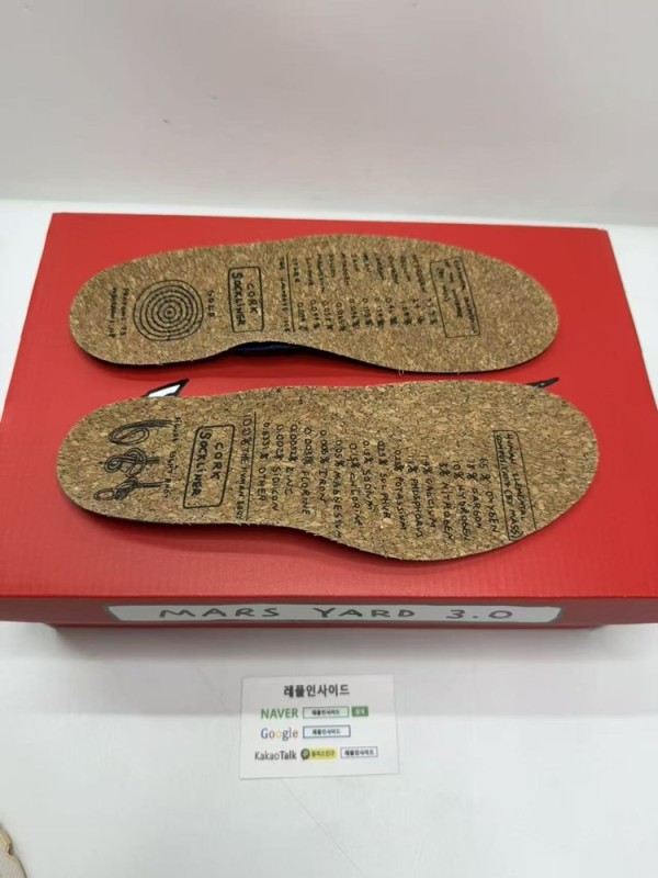 레플리카 명품 [NIKE] 나이키 X 톰삭스 마스야드 슈 3.0 스페이스 캠프 IF2885-100 남녀공용 (PK공장) - 라벨 실사 8