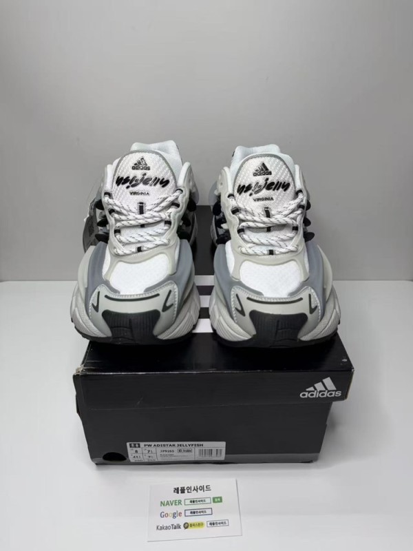 레플리카 명품 [ADIDAS] 아디다스 x 퍼렐 윌리엄스 아디스타 젤리피쉬 솔리드 그레이 코어 블랙 JP9265 남녀공용 - 앞면 실사 1