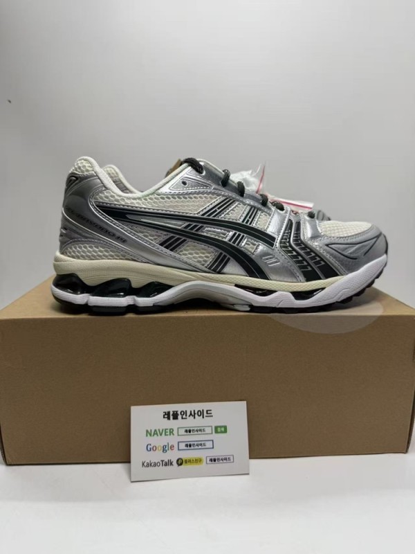 레플리카 명품 [ASICS] KITH x 젤 카야노 14 크림 스카라브 1203A566-100 남성용 (ZH공장) - 뒷면 실사 3