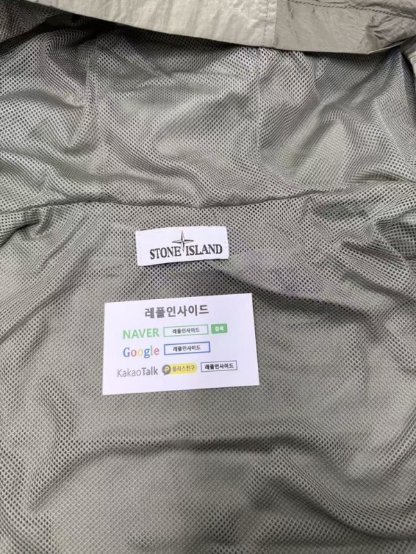 레플리카 명품 [STONE ISLAND] 스톤아일랜드 메탈 나일론 바람막이 후드 자켓 02 3컬러 블랙/그레이/그린 남성용 실사 디테일! - 라벨 실사 8