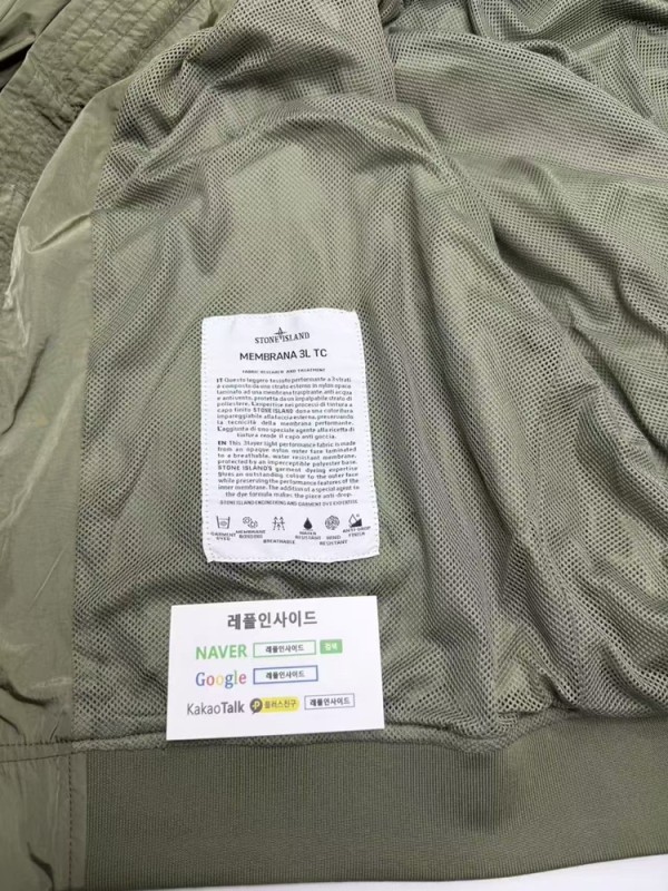 레플리카 명품 [STONE ISLAND] 스톤아일랜드 메탈 나일론 바람막이 후드 자켓 02 3컬러 블랙/그레이/그린 남성용 실사 디테일! - 상세 이미지 9 실사 9