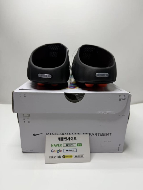 레플리카 명품 [NIKE] 나이키 마인드 001 블랙 하이퍼 크림슨 HQ4309-001 남녀공용 디테일 실사! - 디테일 실사 4