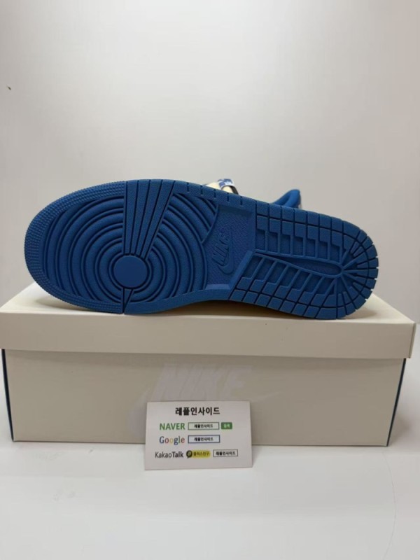 레플리카 명품 [AIR JORDAN] 트래비스 스캇 x 프라그먼트 x 에어조던1 로우 밀리터리 블루 DM7866-104 남녀공용 (OG공장) 실사 디테일! - 소재 실사 6
