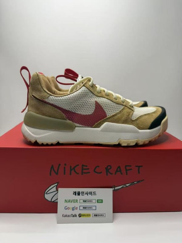 레플리카 명품 [NIKE] 나이키 X 톰삭스 마스야드 슈 3.0 스페이스 캠프 IF2885-100 남녀공용 (PK공장) 디테일 실사! - 뒷면 실사 3