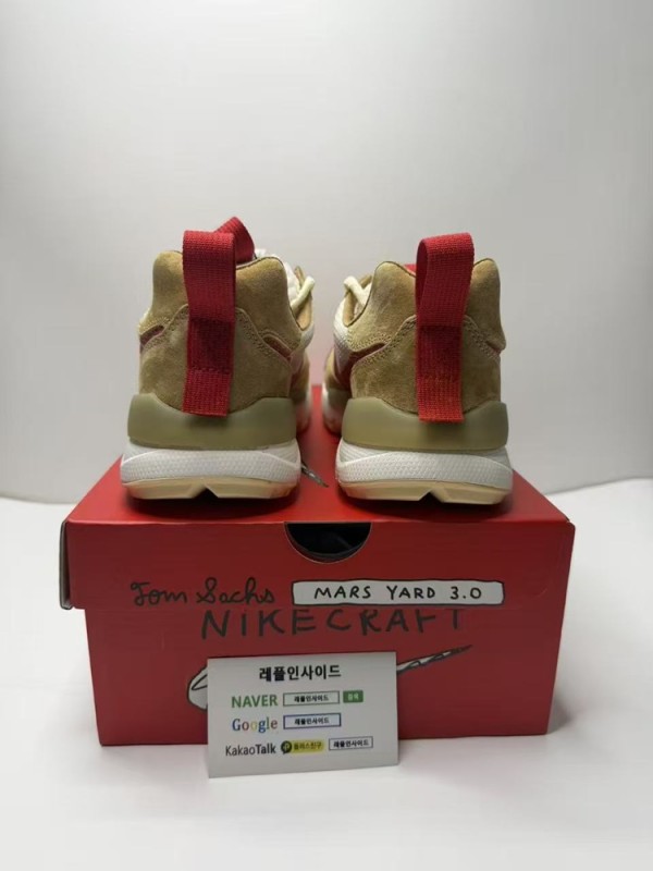 레플리카 명품 [NIKE] 나이키 X 톰삭스 마스야드 슈 3.0 스페이스 캠프 IF2885-100 남녀공용 (PK공장) 디테일 실사! - 디테일 실사 4
