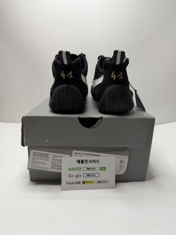 레플리카 명품 [BALENCIAGA] 발렌시아가 x 푸마 스피드캣 스웨이드 스니커즈 블랙화이트 847146WSDSD1090 남녀공용 (G공장) 디테일 실사! - 디테일 실사 4