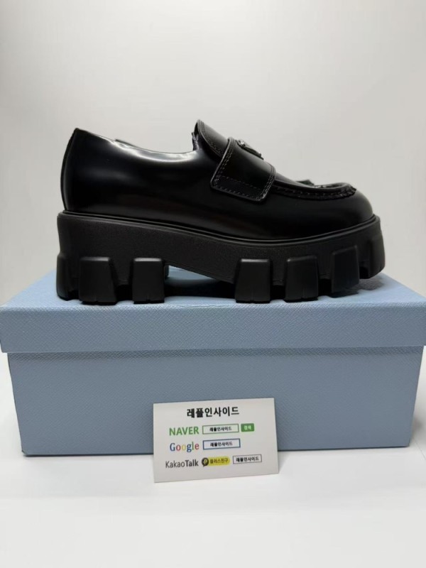 레플리카 명품 [PRADA] 프라다 브러시드 모놀리스 로퍼 남녀공용 실사 디테일! - 뒷면 실사 3