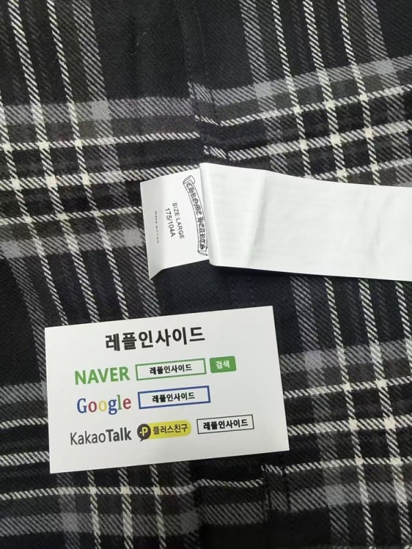 레플리카 명품 [Chrome Hearts] 크롬하츠 체크 셔츠 남녀공용 - 포장 실사 7