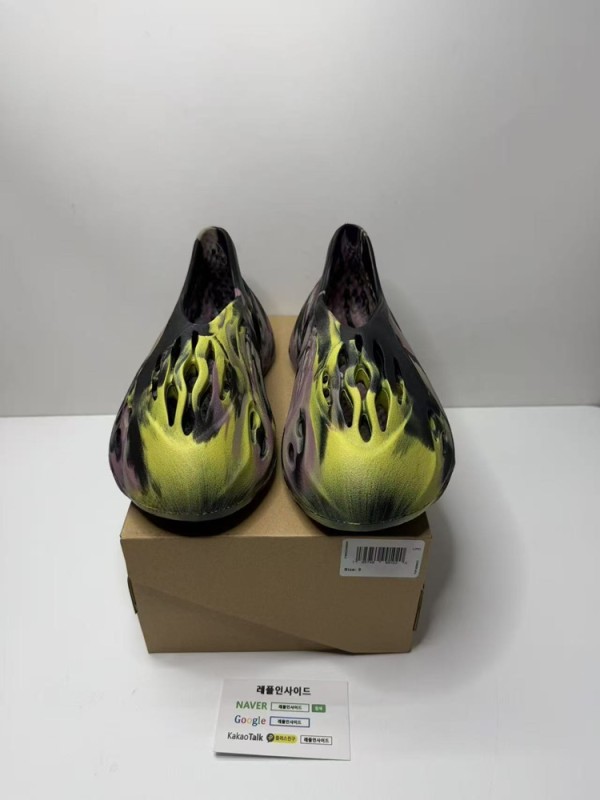 레플리카 명품 [ADIDAS] 아디다스 X 이지 폼러너 믹스 카본 IG9562 남녀공용 (LW공장) 디테일 실사! - 앞면 실사 1