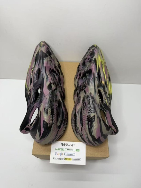 레플리카 명품 [ADIDAS] 아디다스 X 이지 폼러너 믹스 카본 IG9562 남녀공용 (LW공장) 디테일 실사! - 로고 실사 5