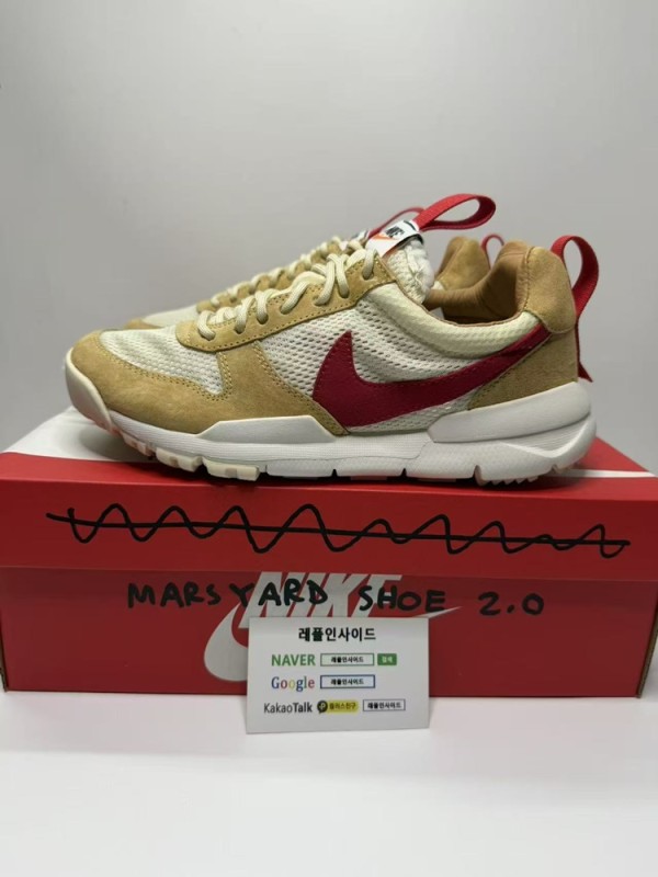 레플리카 명품 [NIKE] 나이키 X 톰삭스 마스야드 2.0 AA2261-100 남녀공용 (PKgod버전) 실사 디테일! - 옆면 실사 2