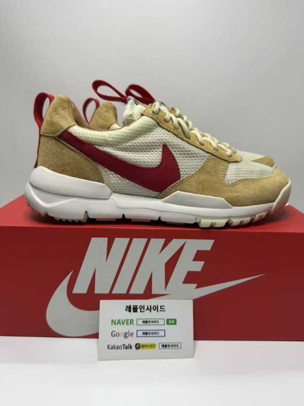 레플리카 명품 [NIKE] 나이키 X 톰삭스 마스야드 2.0 AA2261-100 남녀공용 (PKgod버전) 실사 디테일! - 뒷면 실사 3