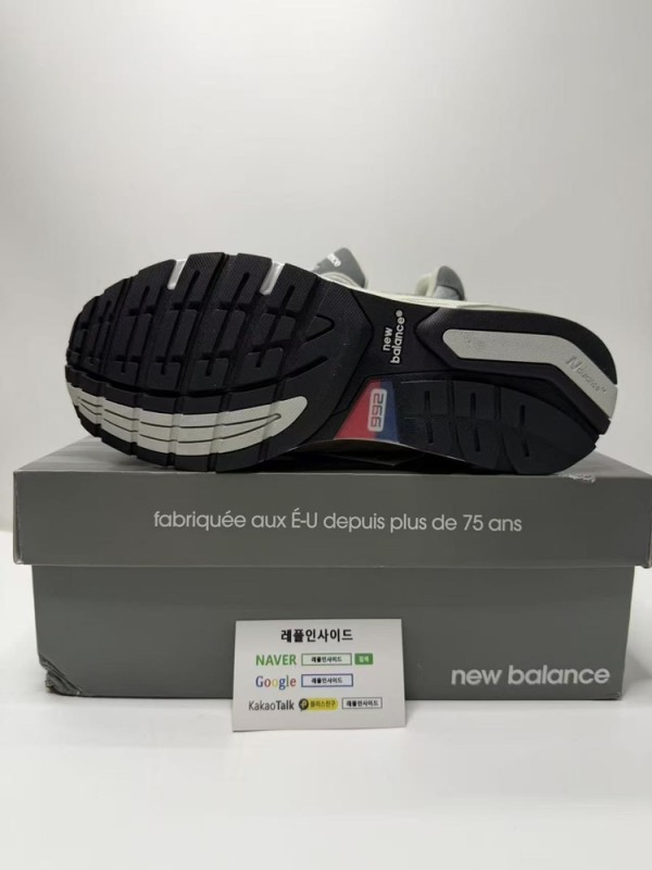 레플리카 명품 [New Balance] 뉴발란스 992 그레이 M992GR 남녀공용 디테일 실사! - 로고 실사 5