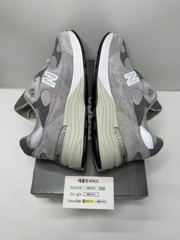레플리카 명품 [New Balance] 뉴발란스 992 그레이 M992GR 남녀공용 디테일 실사! - 포장 실사 7