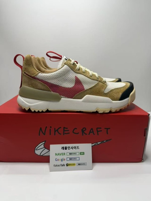 레플리카 명품 [NIKE] 나이키 X 톰삭스 마스야드 슈 3.0 스페이스 캠프 IF2885-100 남녀공용 (PK공장) 디테일 실사! - 뒷면 실사 3