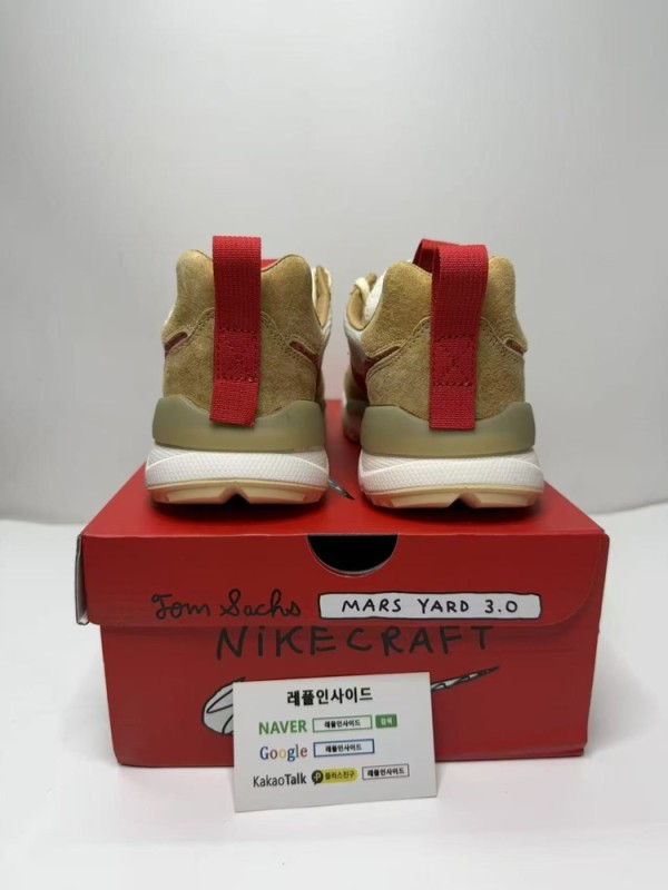 레플리카 명품 [NIKE] 나이키 X 톰삭스 마스야드 슈 3.0 스페이스 캠프 IF2885-100 남녀공용 (PK공장) 디테일 실사! - 디테일 실사 4
