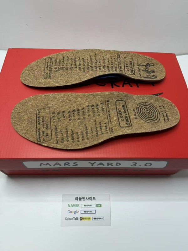 레플리카 명품 [NIKE] 나이키 X 톰삭스 마스야드 슈 3.0 스페이스 캠프 IF2885-100 남녀공용 (PK공장) 디테일 실사! - 라벨 실사 8