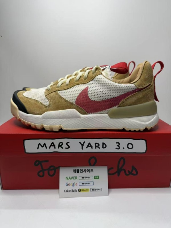 레플리카 명품 [NIKE] 나이키 X 톰삭스 마스야드 슈 3.0 스페이스 캠프 IF2885-100 남녀공용 (PK공장) - 옆면 실사 2