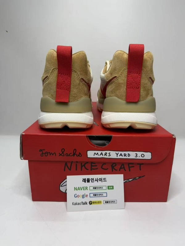 레플리카 명품 [NIKE] 나이키 X 톰삭스 마스야드 슈 3.0 스페이스 캠프 IF2885-100 남녀공용 (PK공장) - 디테일 실사 4