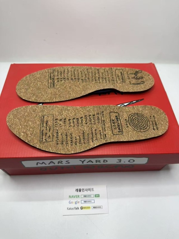 레플리카 명품 [NIKE] 나이키 X 톰삭스 마스야드 슈 3.0 스페이스 캠프 IF2885-100 남녀공용 (PK공장) - 라벨 실사 8