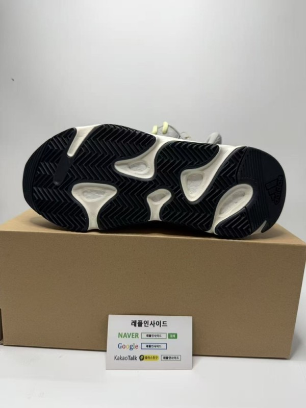 레플리카 명품 [ADIDAS] 아디다스 X 이지부스트 700 웨이브러너 B75571 남녀공용 (OG공장) 실사 디테일! - 로고 실사 5