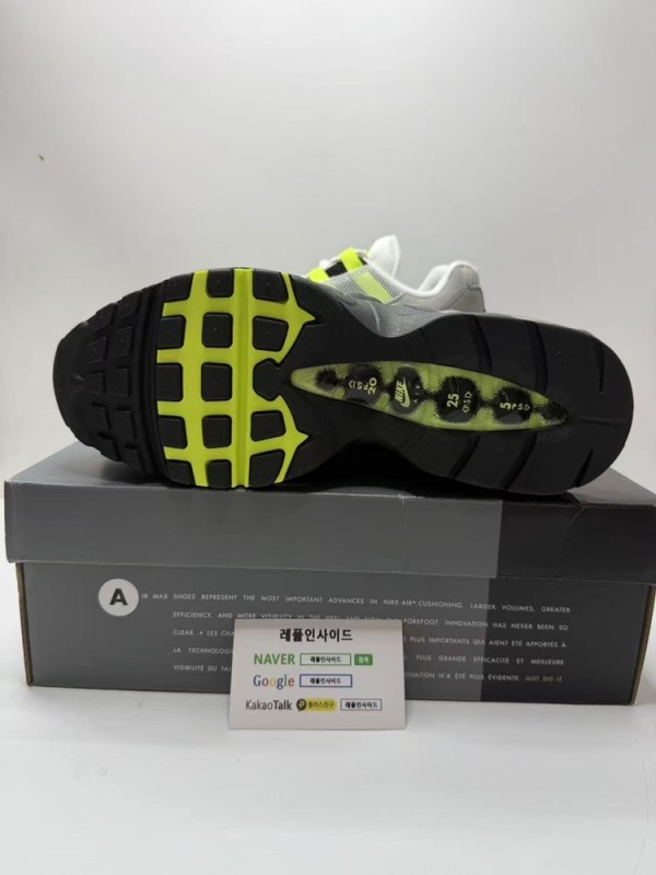 레플리카 명품 [NIKE] 나이키 에어맥스95 Air Max 95 OG 프리미엄 