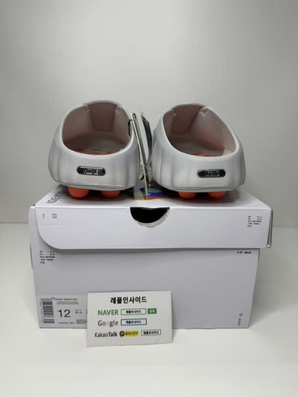 레플리카 명품 [NIKE] 나이키 마인드 001 라이트 스모크 그레이 포톤 더스트 HQ4307-003 남녀공용 디테일 실사! - 디테일 실사 4