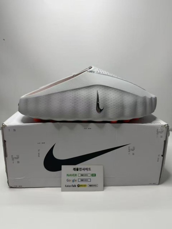 레플리카 명품 [NIKE] 나이키 마인드 001 라이트 스모크 그레이 포톤 더스트 HQ4307-003 남녀공용 (PKgod버전) 실사! - 뒷면 실사 3