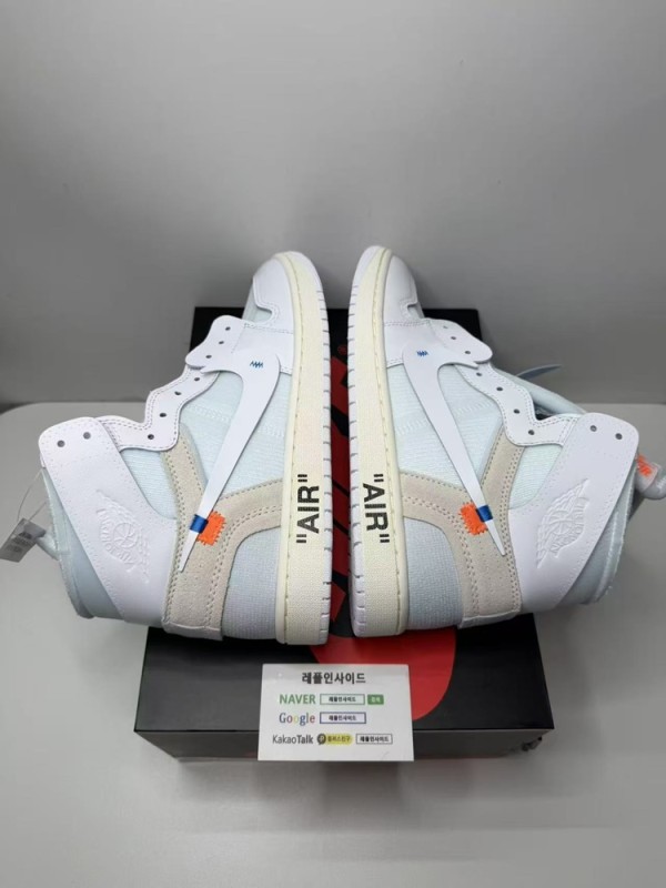 레플리카 명품 [AIR JORDAN] 오프화이트 X 에어조던1 알래스카 화이트 AA3834-100 남녀공용 (OG공장) 실사! - 라벨 실사 8