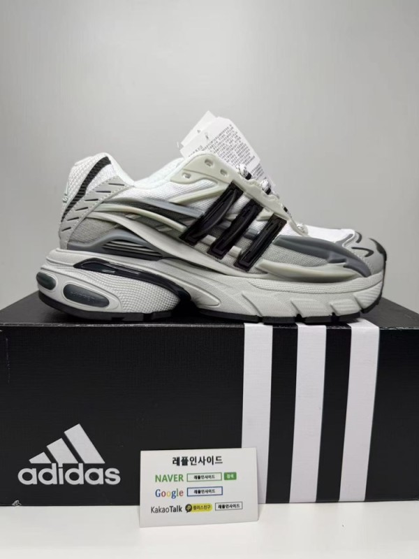 레플리카 명품 [ADIDAS] 아디다스 x 퍼렐 윌리엄스 아디스타 젤리피쉬 솔리드 그레이 코어 블랙 JP9265 남녀공용 디테일 실사! - 뒷면 실사 3