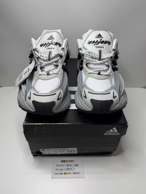 레플리카 명품 [ADIDAS] 아디다스 x 퍼렐 윌리엄스 아디스타 젤리피쉬 솔리드 그레이 코어 블랙 JP9265 남녀공용 실사! - 앞면 실사 1