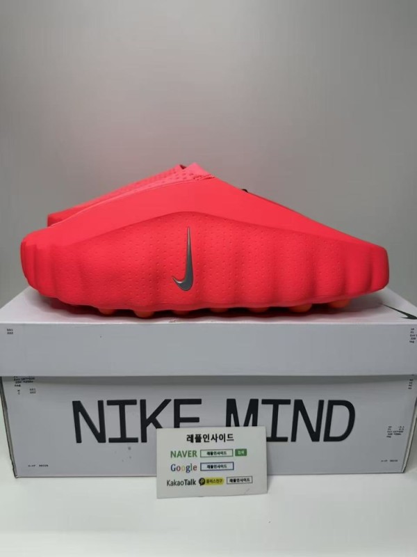레플리카 명품 [NIKE] 나이키 마인드 001 솔라 레드 크롬 HQ4307-600 디테일 실사! - 옆면 실사 2