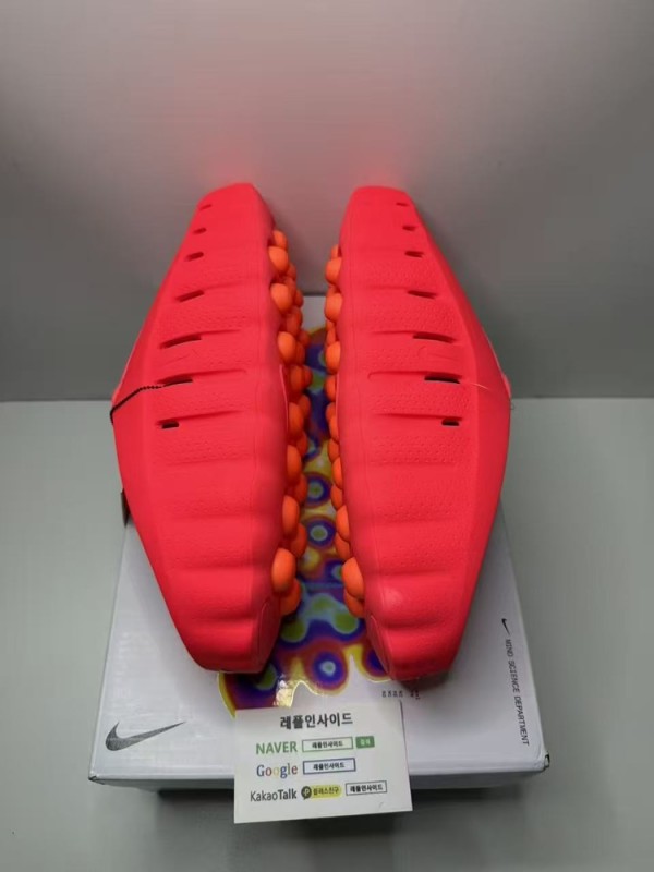 레플리카 명품 [NIKE] 나이키 마인드 001 솔라 레드 크롬 HQ4307-600 디테일 실사! - 소재 실사 6