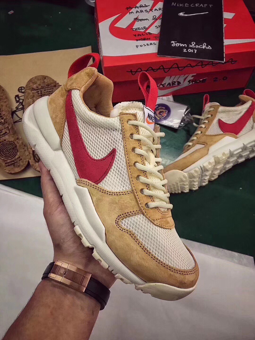 [NIKE] 나이키 X 톰삭스 마스야드2.0 AA2261-100 남녀공용 (H12공장)
