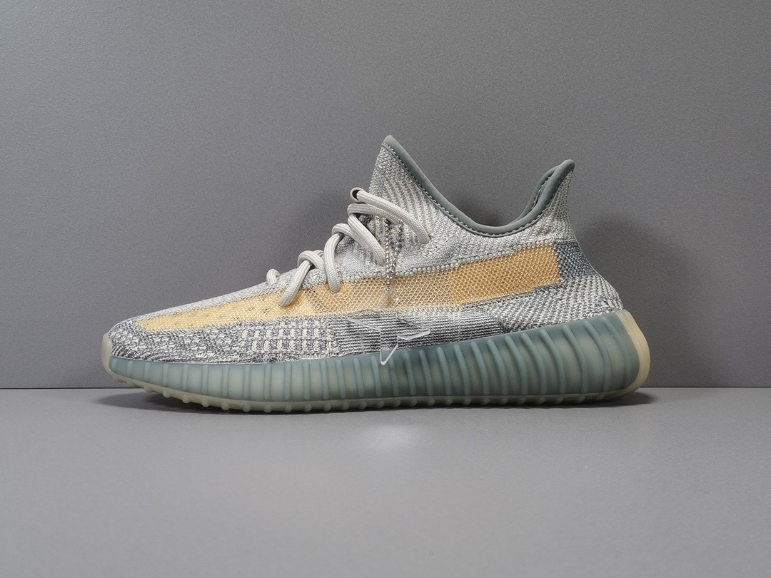 [ADIDAS] 아디다스 X 이지부스트 350 V2 이스라필 ISRAFIL FZ5421 남녀공용 (X공장)