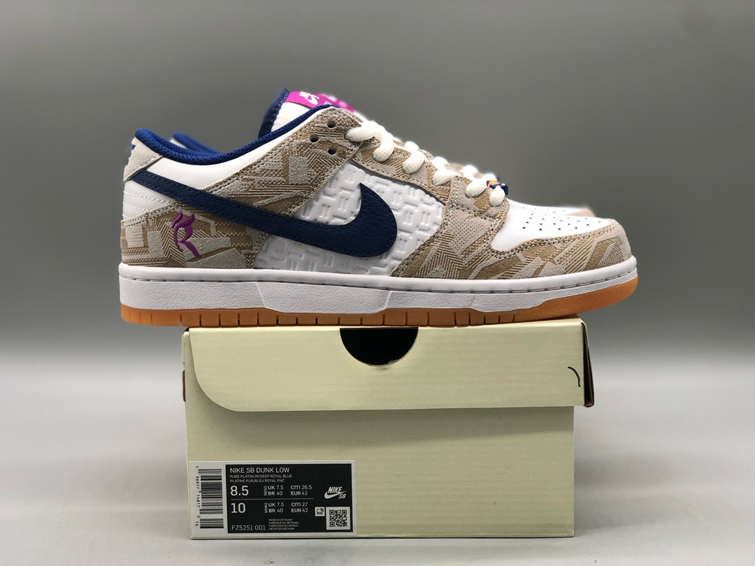 [NIKE] 레이사 릴 x 나이키 SB 덩크 로우 FZ5251-001 남녀공용