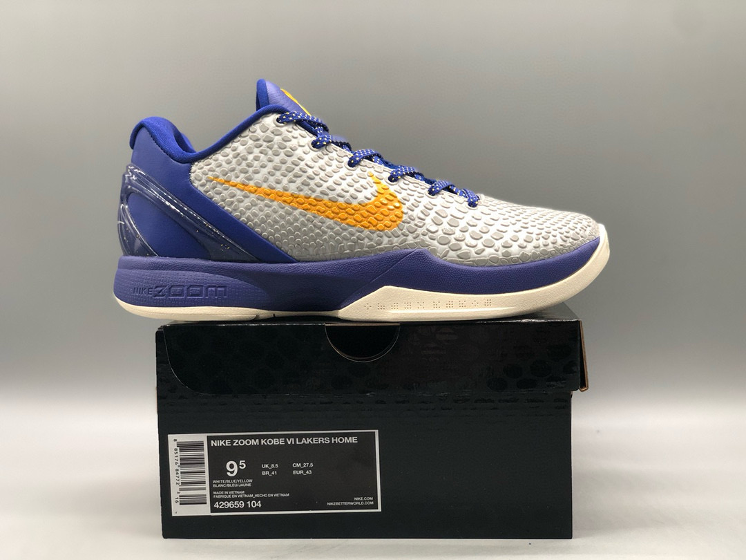 [NIKE] 나이키 코비6 레이커스 홈 429659-104 남성용