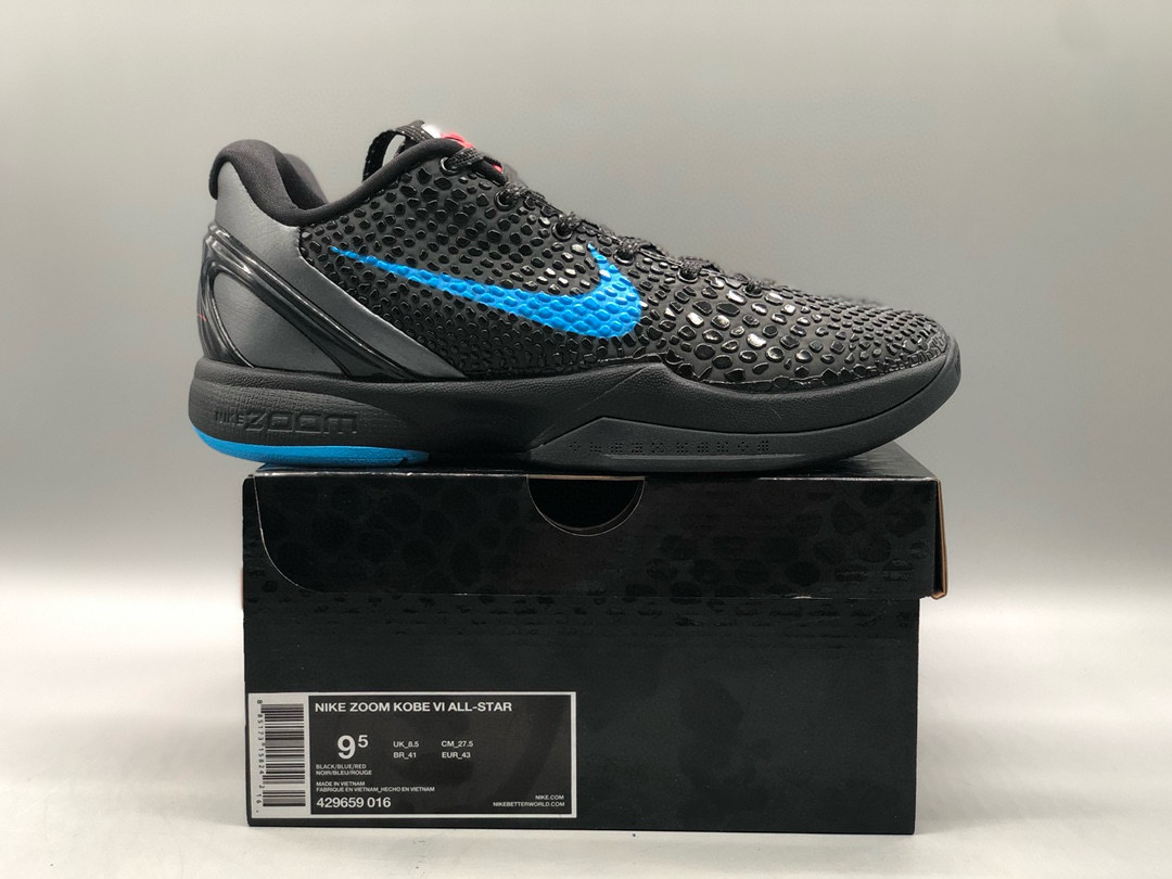 [NIKE] 나이키 코비6 다크 나이트 429659-106 남성용