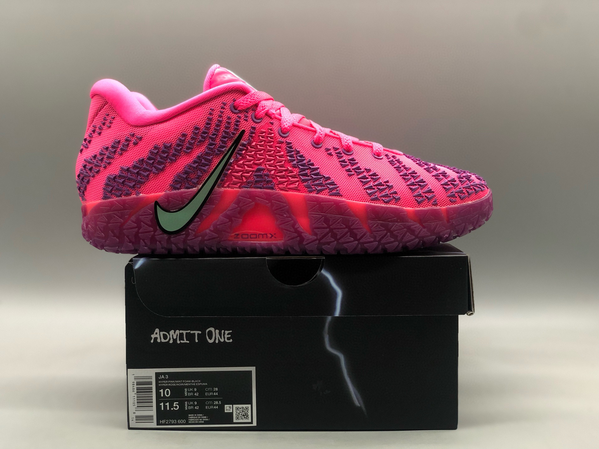 [NIKE] 나이키 자 3 맥스 볼륨 HF2793-600 남성용