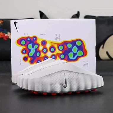 [NIKE] 나이키 마인드 001 라이트 스모크 그레이 포톤 더스트 HQ4309-003 남녀공용