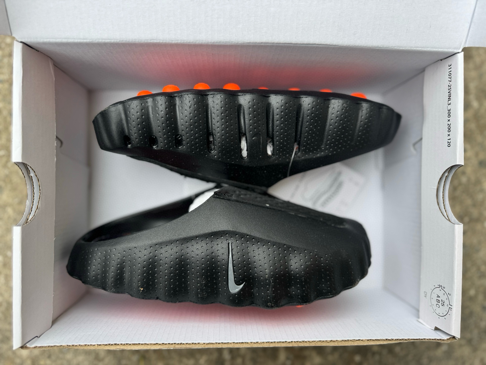 [NIKE] 나이키 마인드 001 블랙 하이퍼 크림슨 HQ4309-001 남녀공용