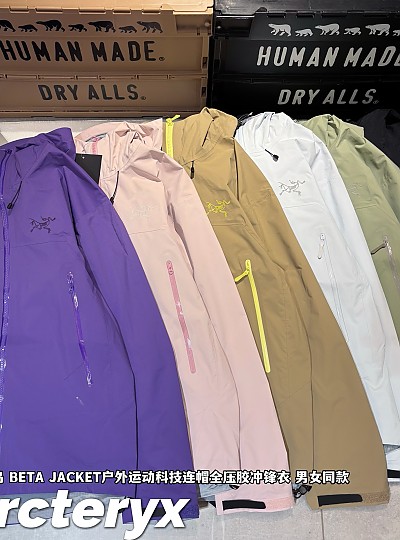 [ARCTERY] 아크테릭스 베타 BETA 자켓 블랙 / 핑크 / 퍼플 / 연그린 / 연블루 / 브라운 6컬러 남녀공용